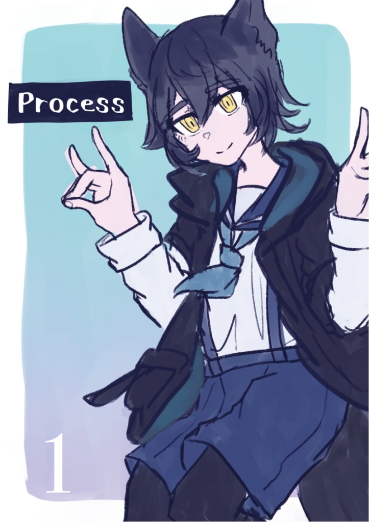 Process 1