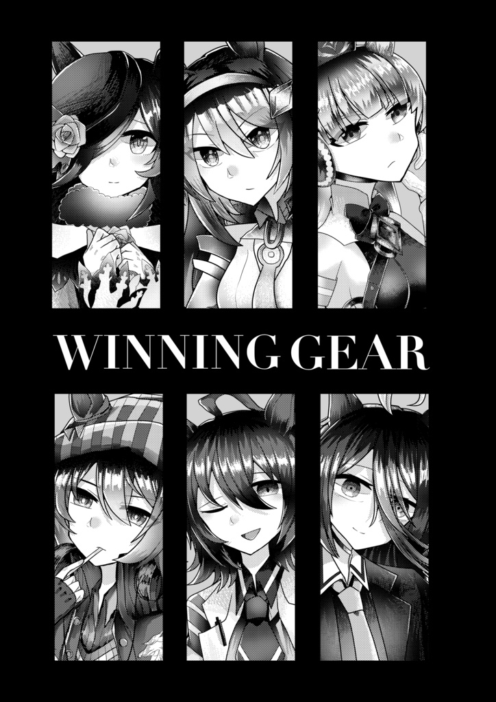 【C101】WINNING GEAR【新刊セット】