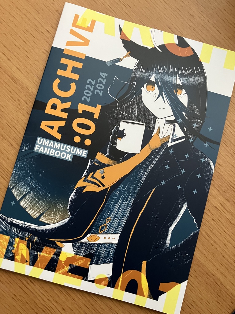 【C105新刊】ARCHIVE:01