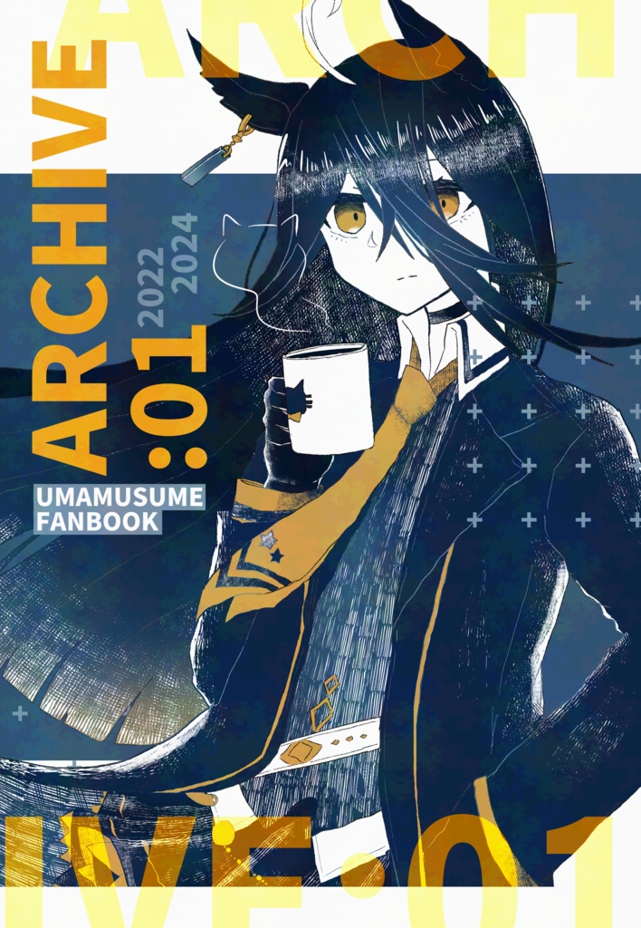 【C105新刊】ARCHIVE:01