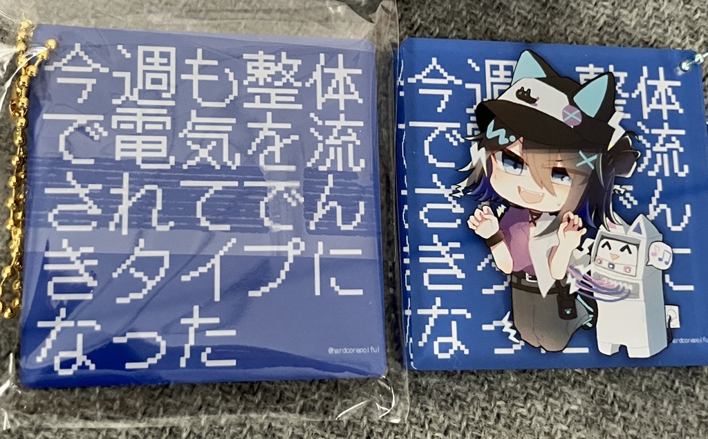 【創作】整体アクキー
