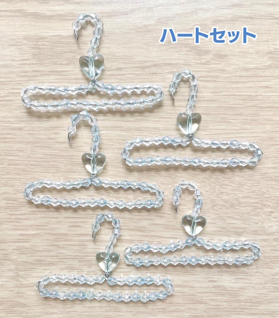 10cmぬい服用ハンガー(5本セット)