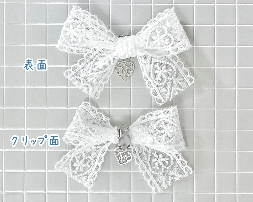 【10cmぬい用】ぬいのはね/ぬいのおリボン