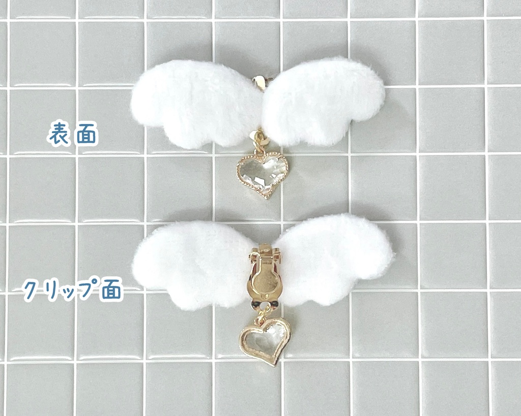 【10cmぬい用】ぬいのはね/ぬいのおリボン