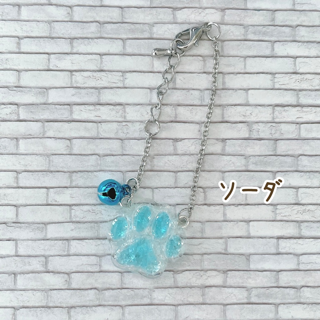 【10cmぬい用】肉球ポシェット(鈴付き)