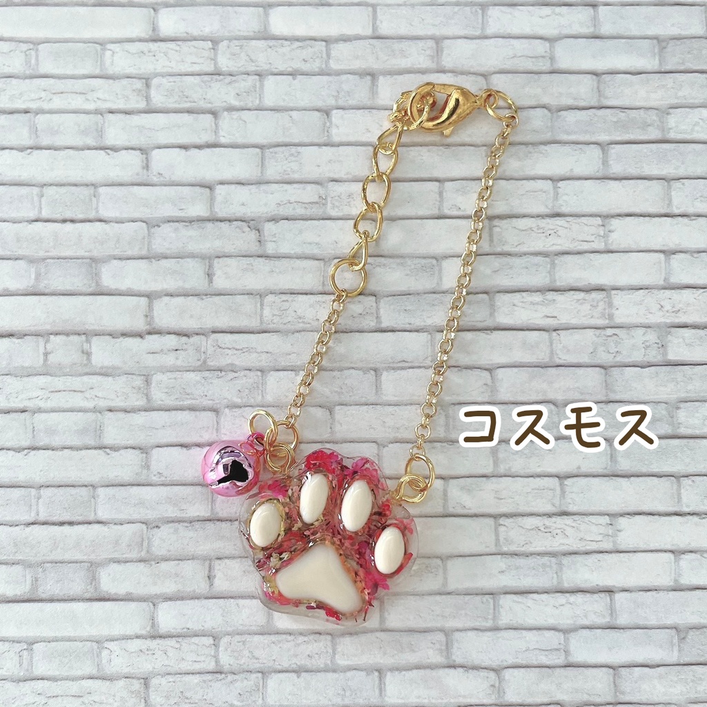 【10cmぬい用】肉球ポシェット(鈴付き)