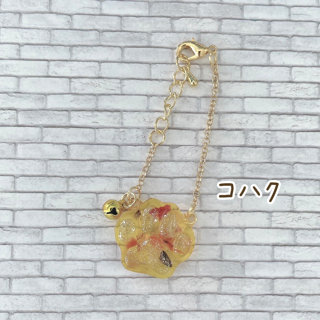 【10cmぬい用】肉球ポシェット(鈴付き)