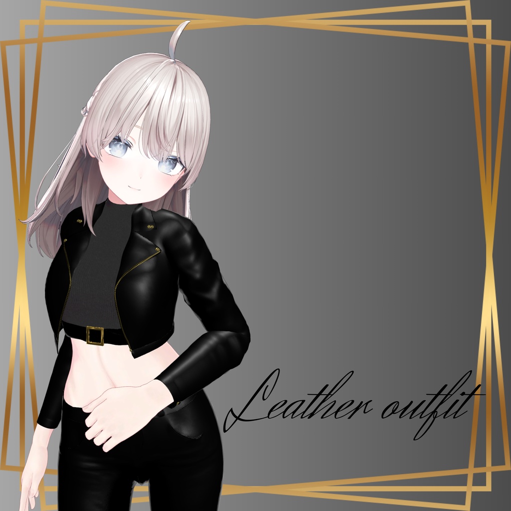 【森羅・しなの対応】レザーセットアップ『Leather outfit』