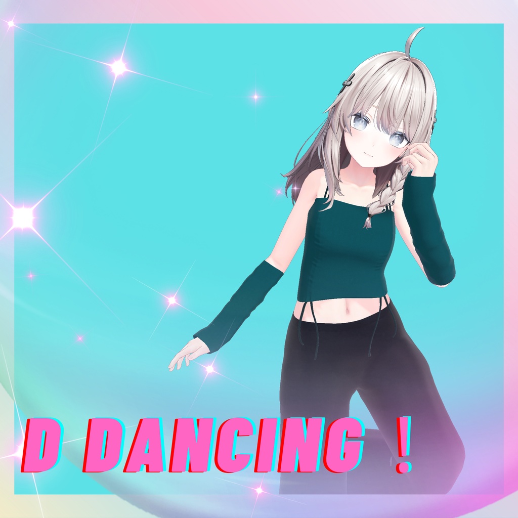 新作セール中！【しなの専用】D Dancing