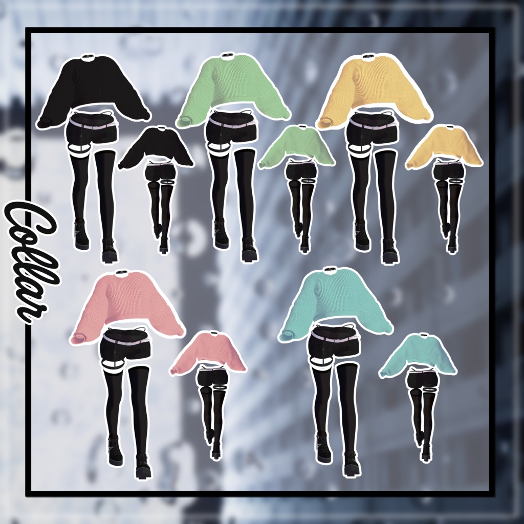 【4アバター対応】Brisclar