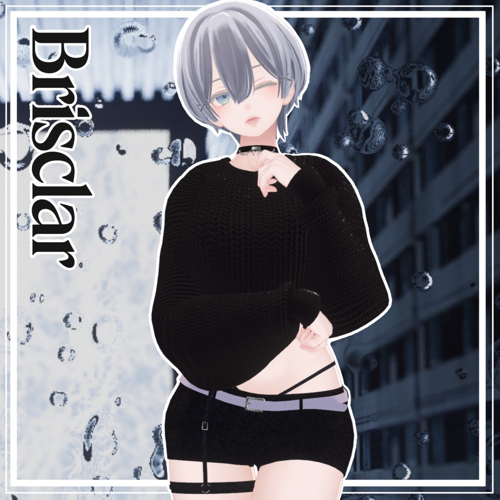 【4アバター対応】Brisclar