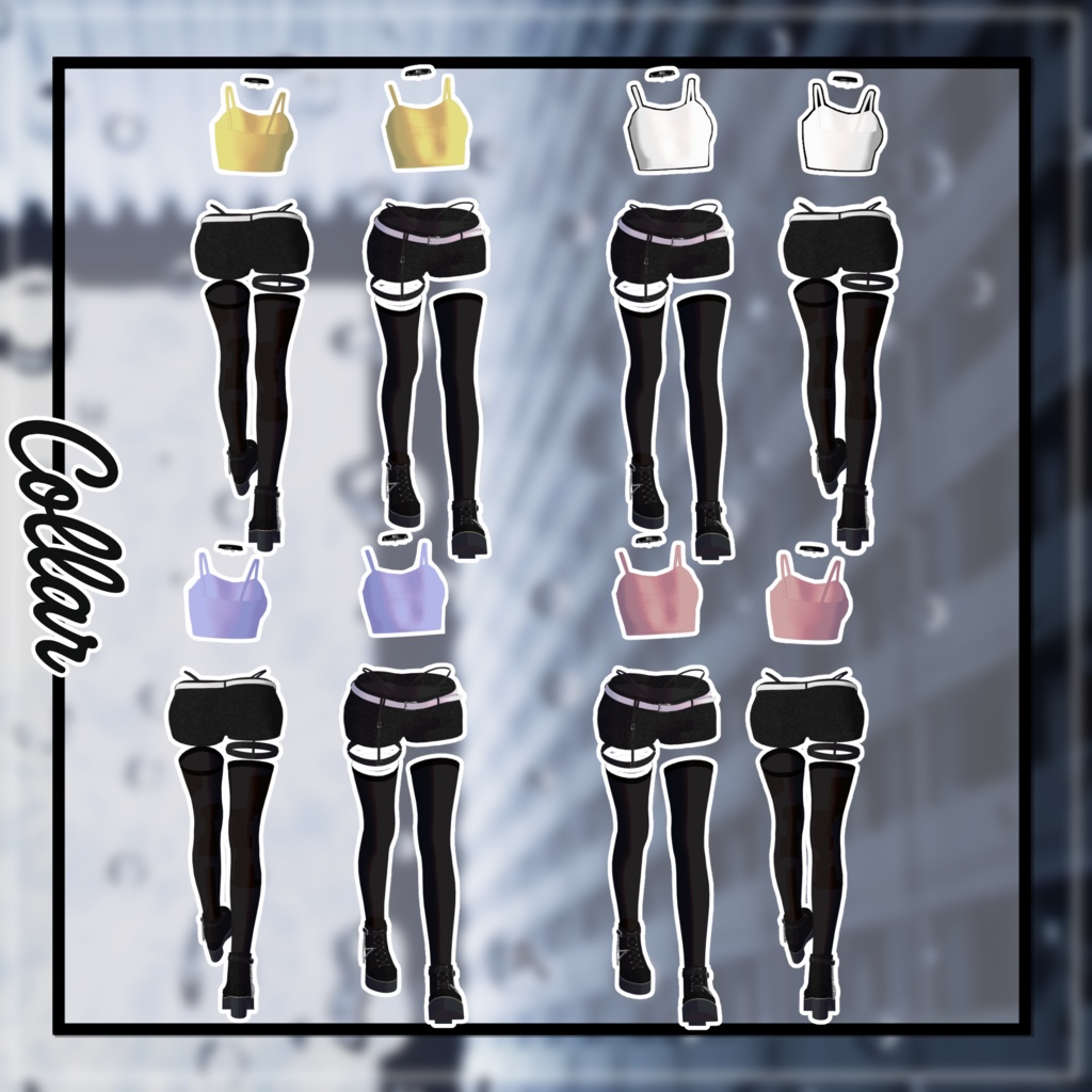 【4アバター対応】Brisclar