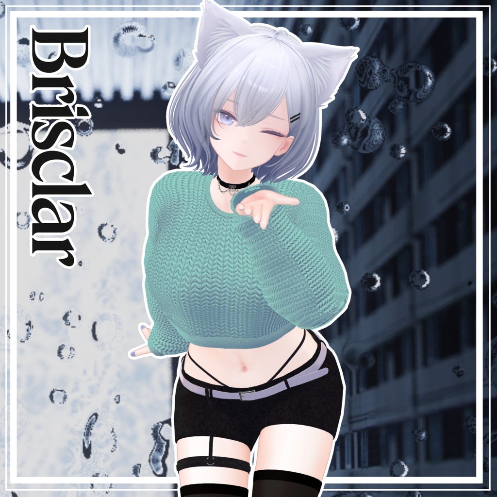 【4アバター対応】Brisclar