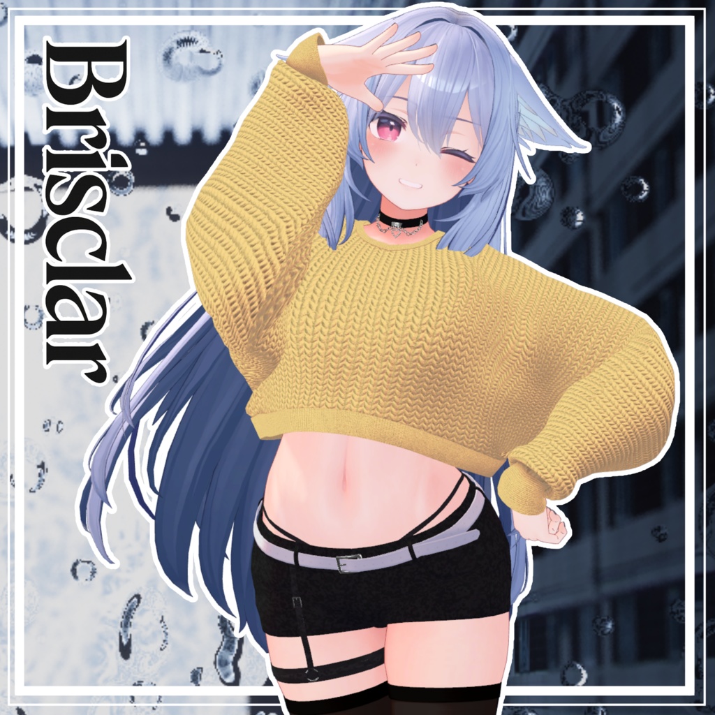 【4アバター対応】Brisclar