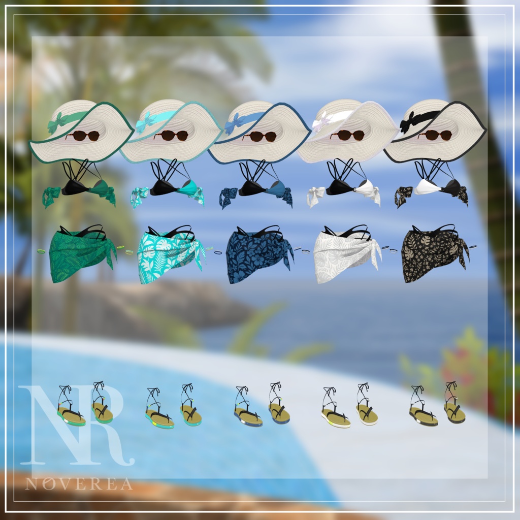 AZURIA【9アバター対応】