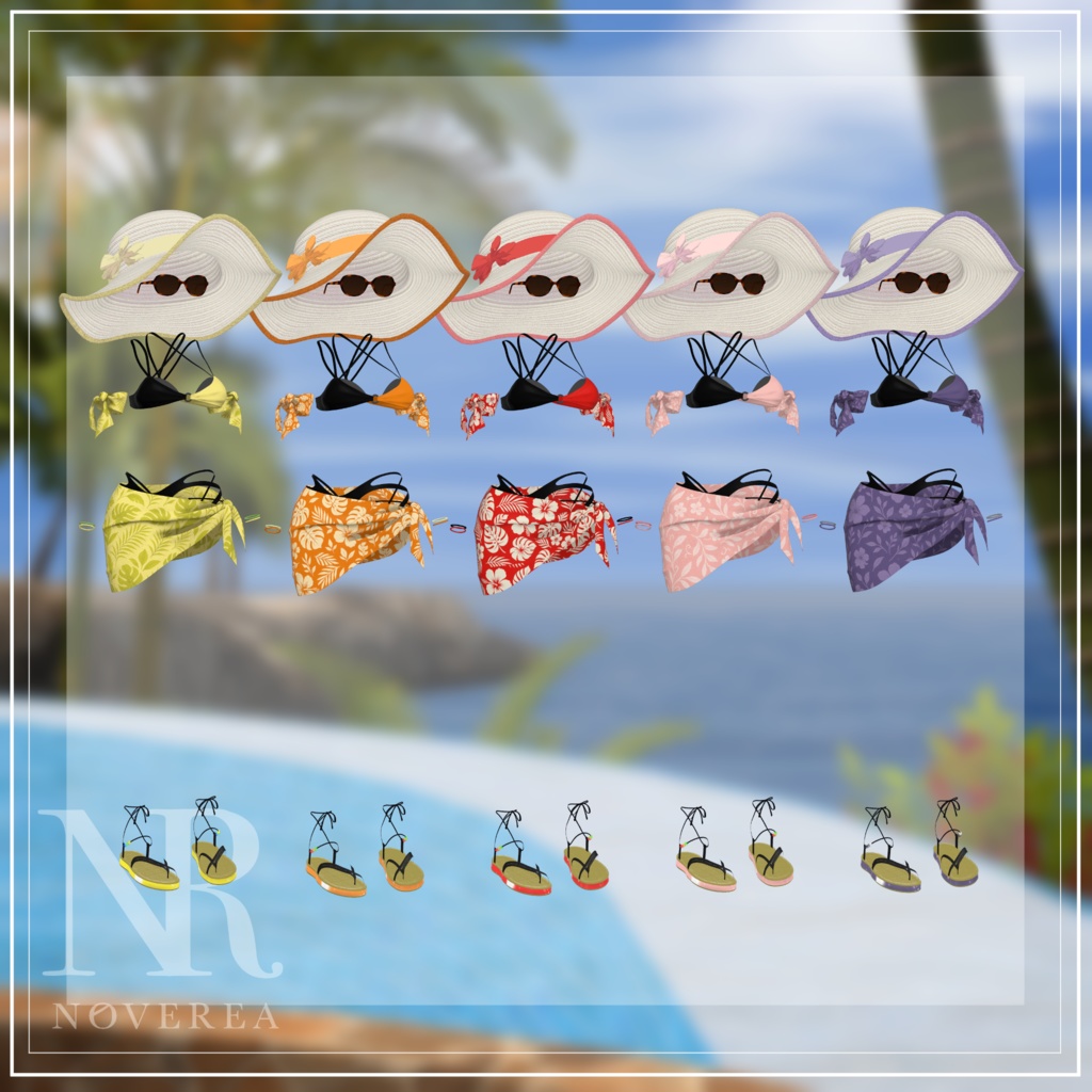 AZURIA【9アバター対応】