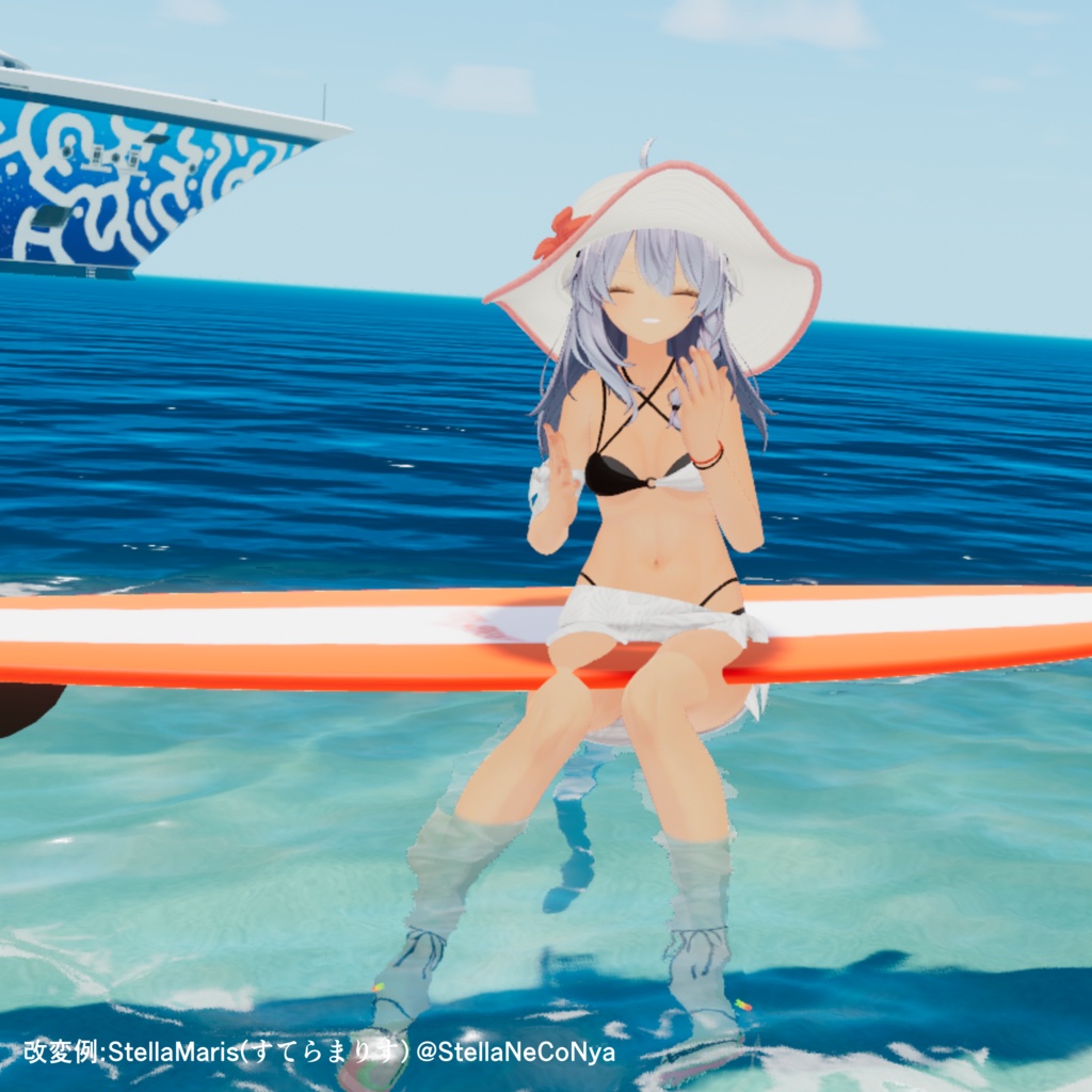 AZURIA【9アバター対応】