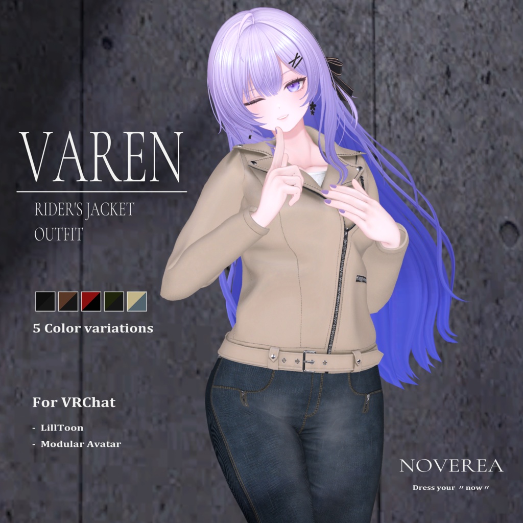 VAREN 【11アバター対応】