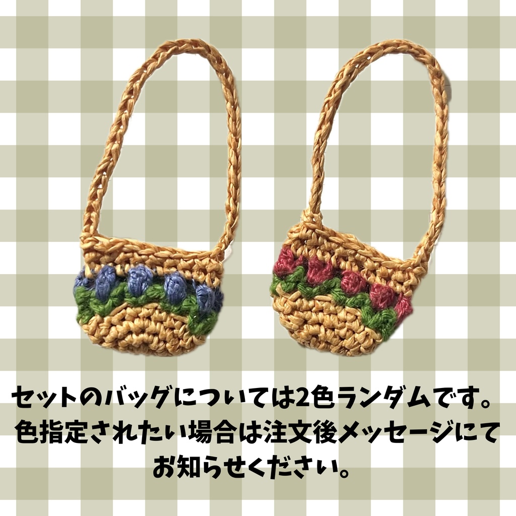 リボン麦わら帽子