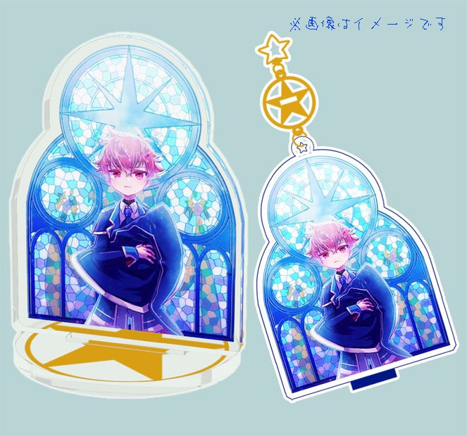 二面印刷 アクスタキー 魔法3