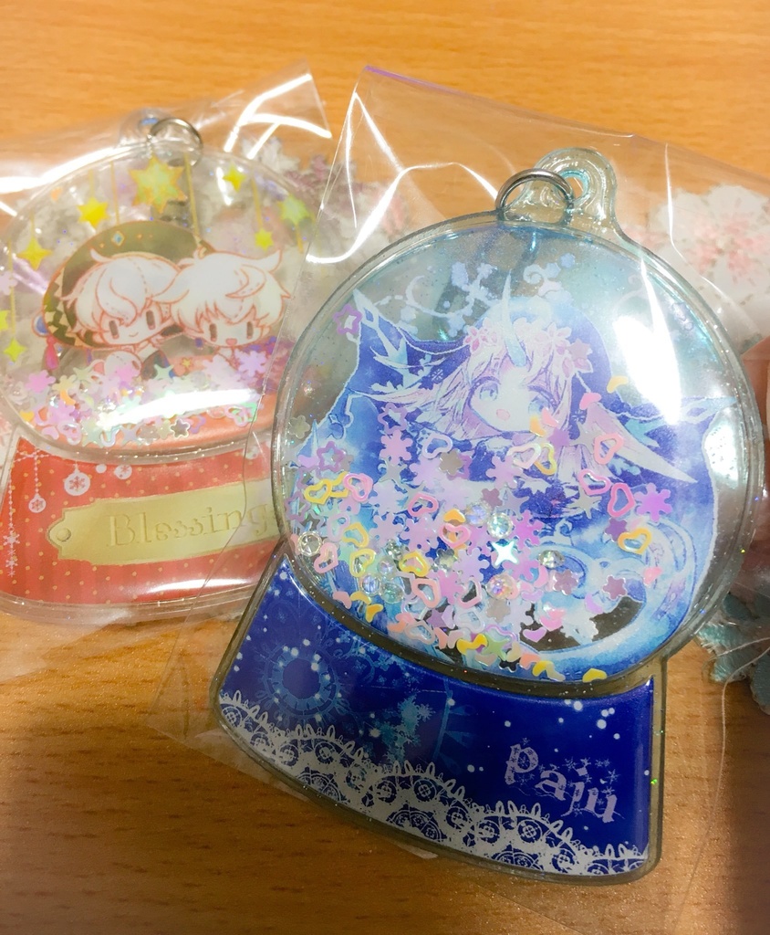 スノードーム風キーホルダー