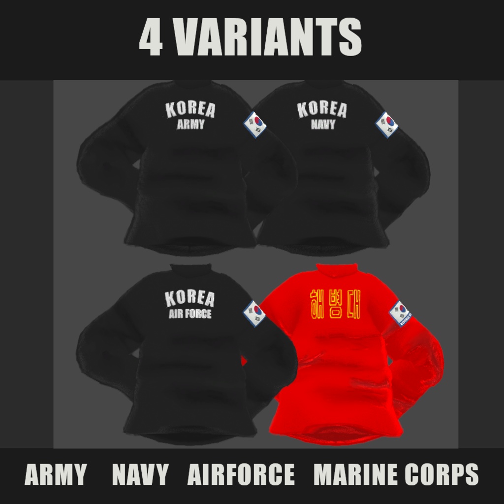 KW Korean Armed Force Fleece Sweater for Kipfel