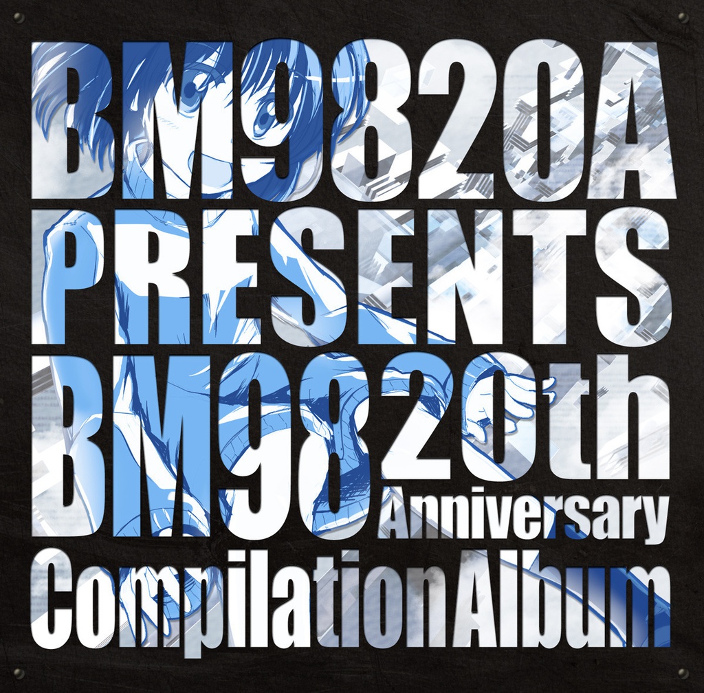BM9820A -BM98 20th Anniversary Compilation Album-