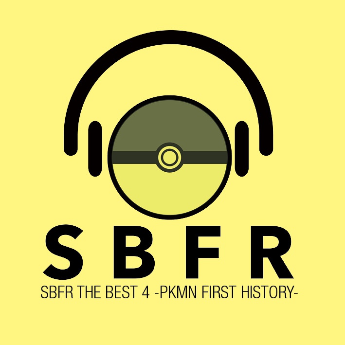 SBFR THE BEST 4 -PKMN FIRST HISTORY-