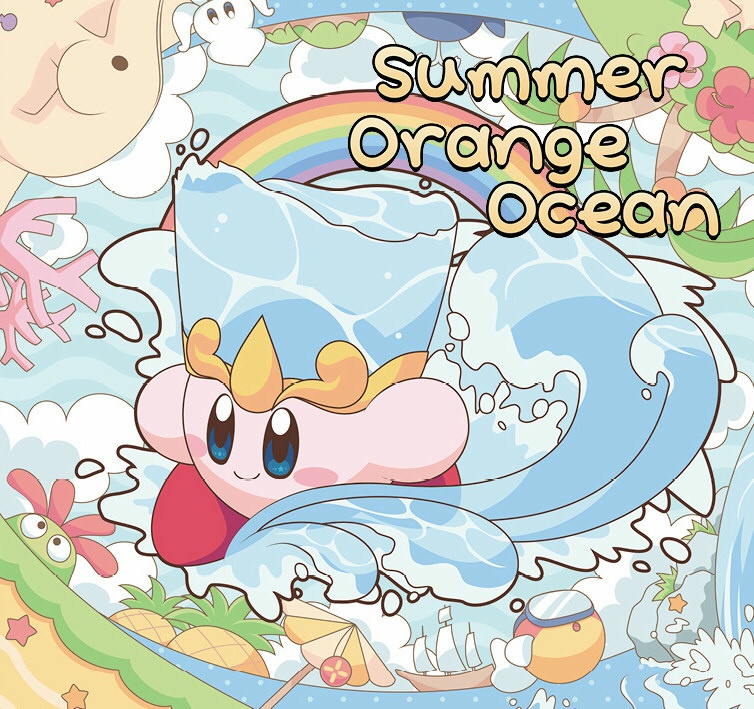 Summer Orange Ocean
