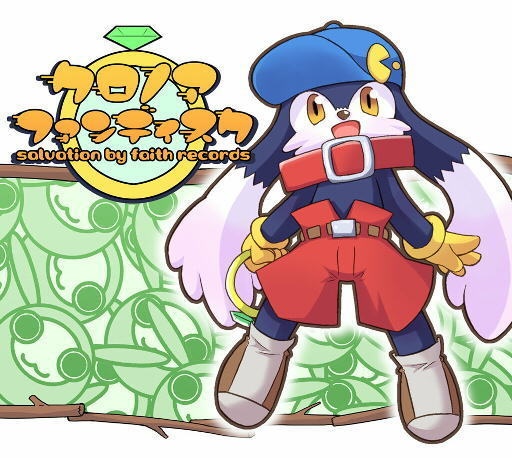 【44%OFF】クロノアアレンジセット