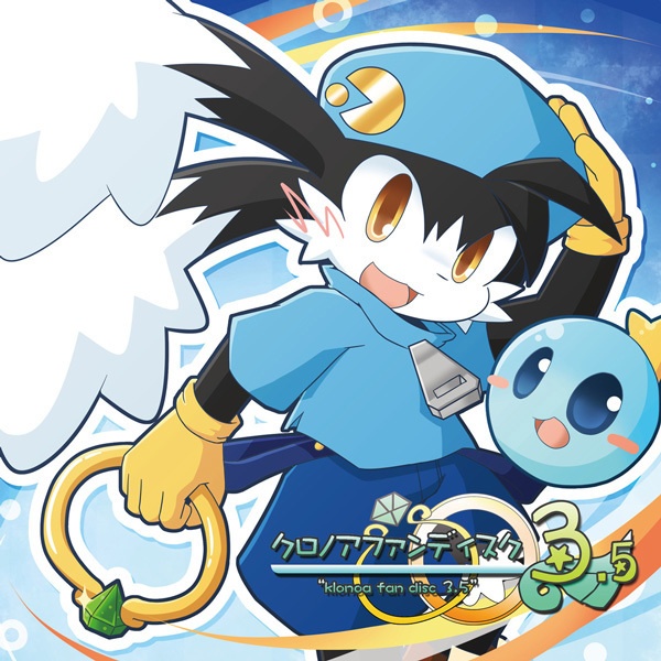 【44%OFF】【匿名配送対応】クロノアアレンジセット