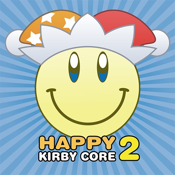 【-25OFF~-60%OFF】カービィ30周年記念アレンジセット【2022/12/31まで】