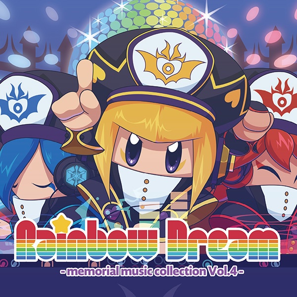 【-25OFF~-60%OFF】カービィ30周年記念アレンジセット【2022/12/31まで】