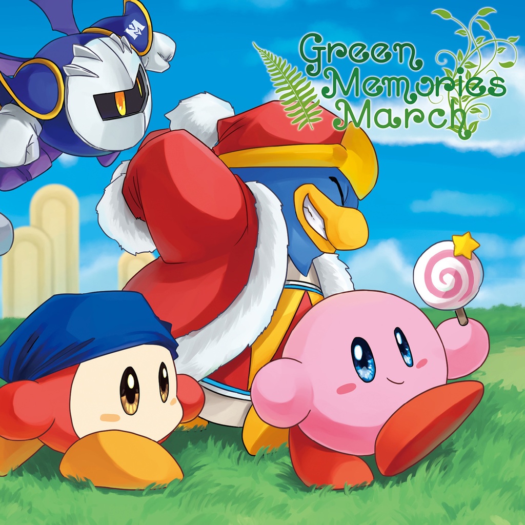 【期間限定】カービィ31周年記念アレンジ4作セット【57%OFF】