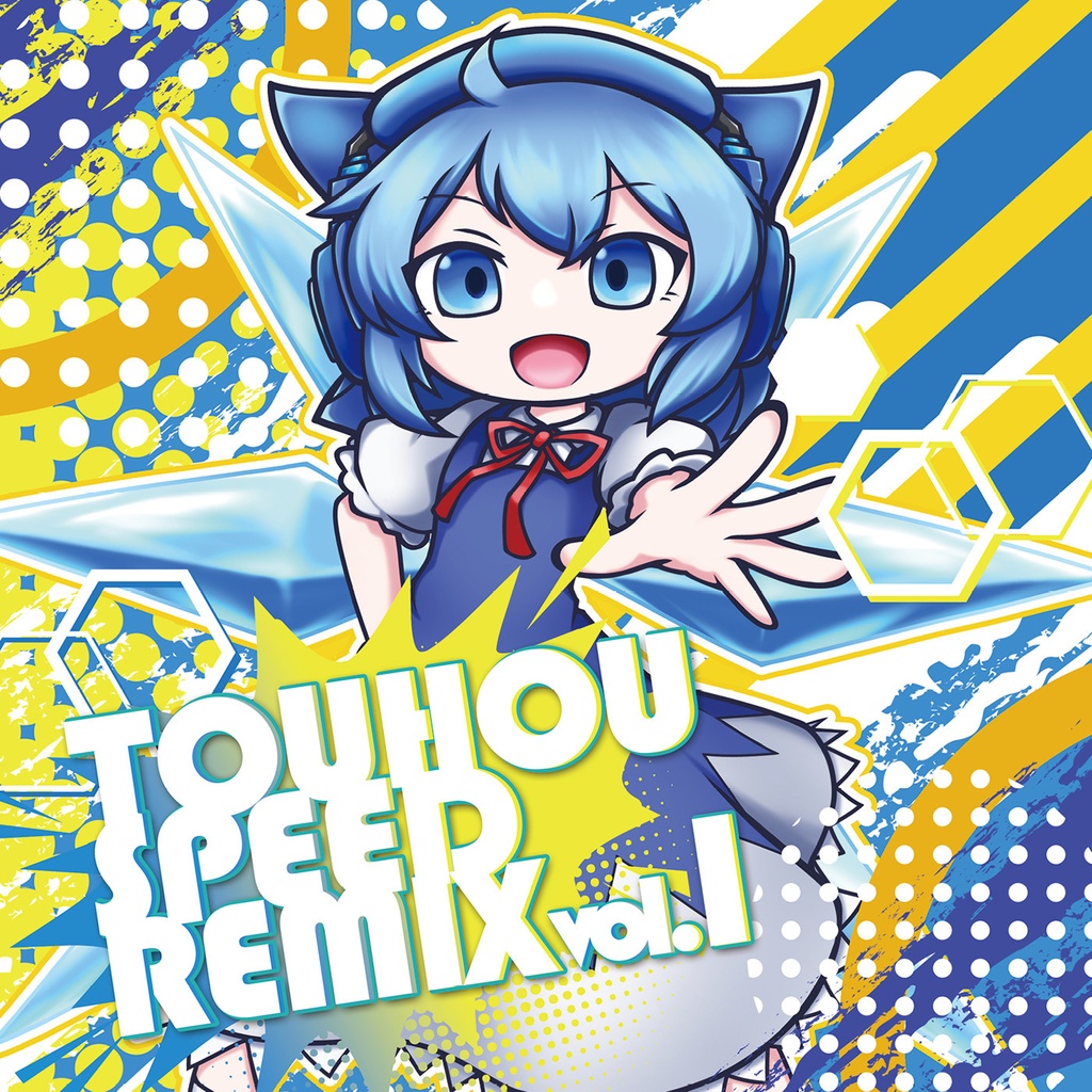 TOUHOU SPEED REMIX vol.1