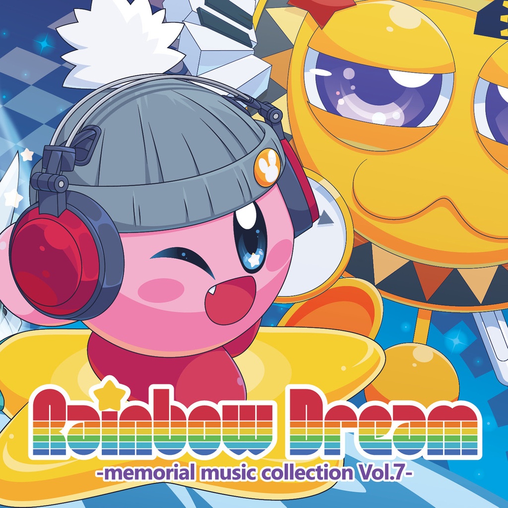 Rainbow Dream -memorial music collection Vol.7- (匿名配送版)