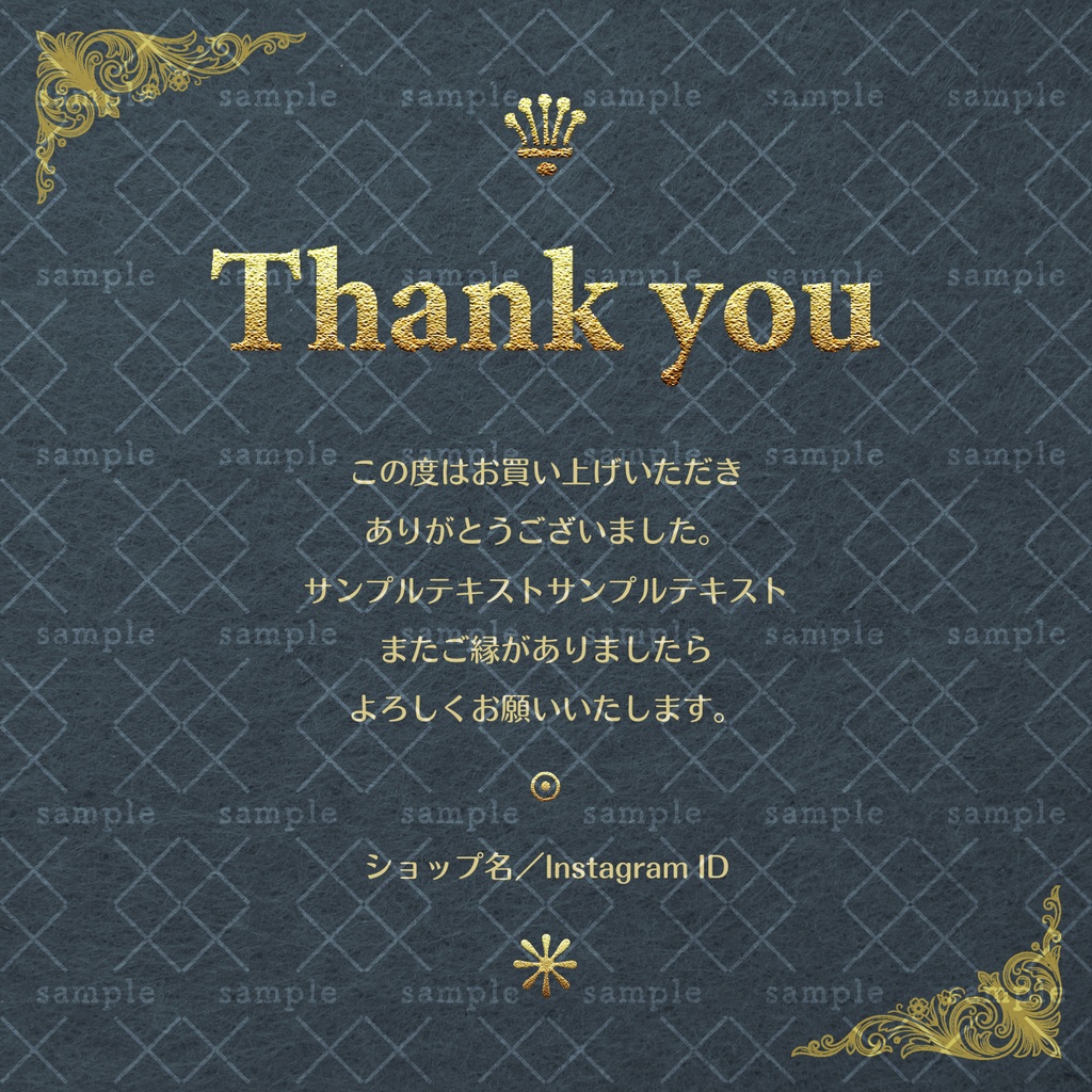 【Canva】文字の着せ替えOK!黒×金の高級感あふれる「プレミアム・カードキット」(エンボス風)