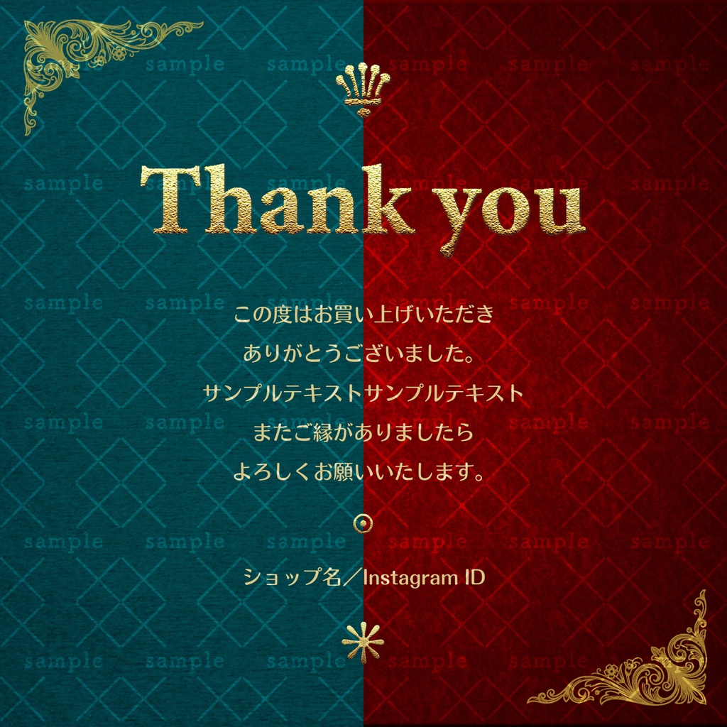 【Canva】文字の着せ替えOK!黒×金の高級感あふれる「プレミアム・カードキット」(エンボス風)