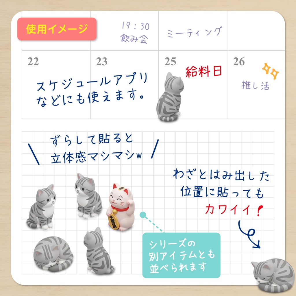 IDS002: 【3Dミニチュア】ねこシリーズ Vol.2(グレー猫:エジプト座り&丸まり)|透過PNG