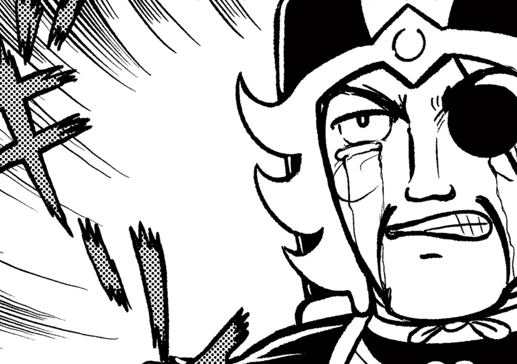 【再版】恋が暴曹