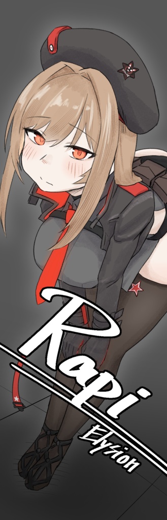 C107 ラピ＋エード ステッカー