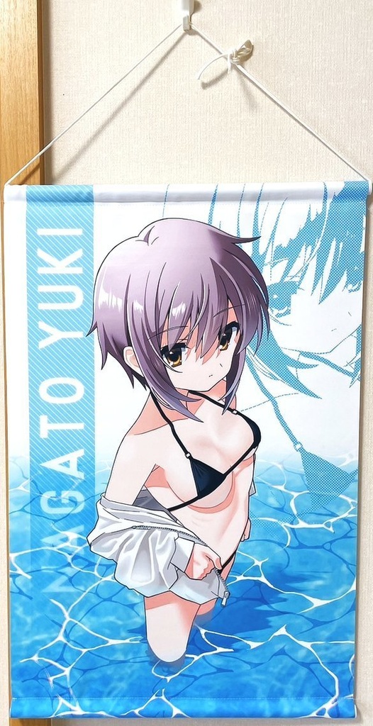 長門タペストリー