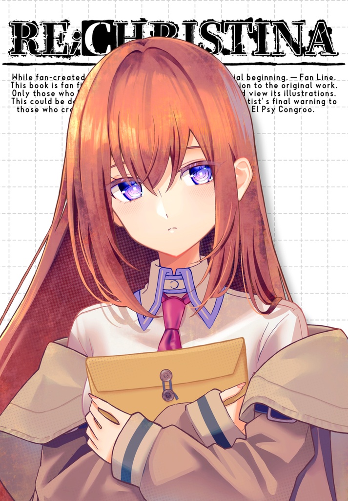 【新刊】RE;CHRISTINA
