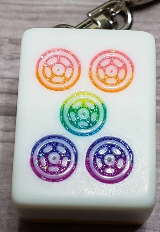 麻雀牌キーホルダー【筒子】レインボー