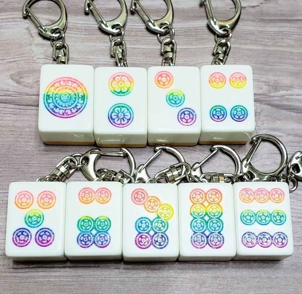 麻雀牌キーホルダー【筒子】レインボー