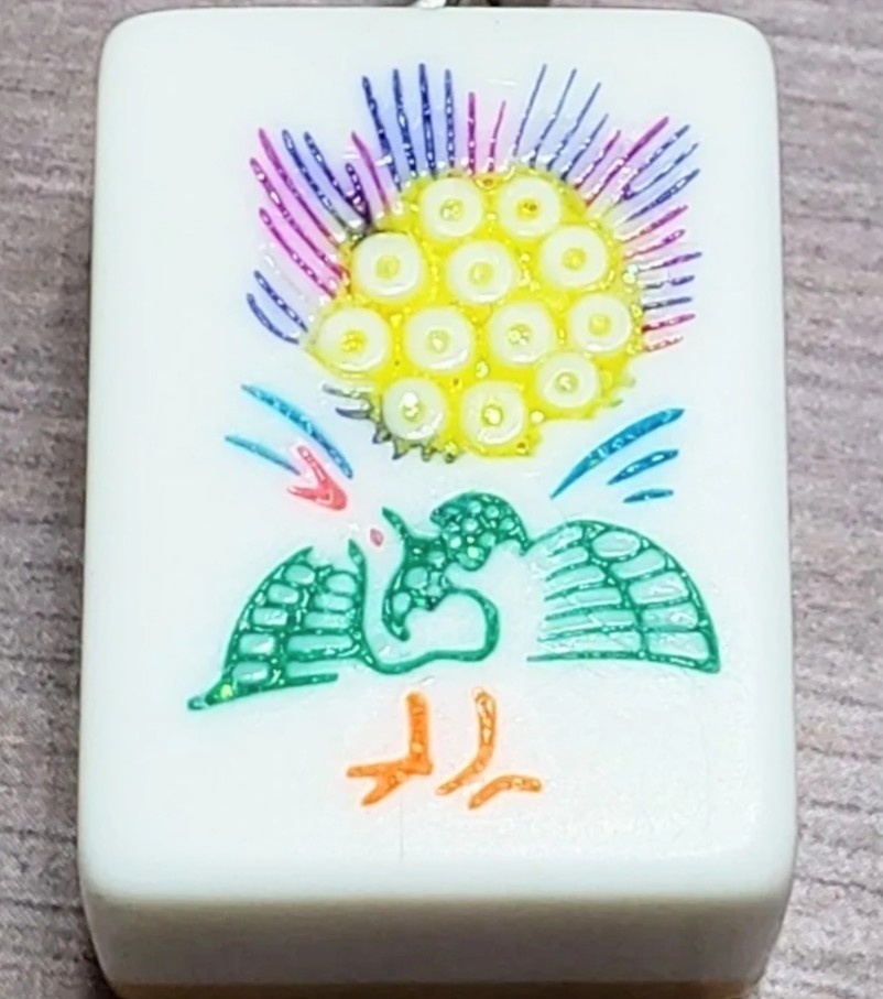 麻雀牌キーホルダー【索子】レインボー