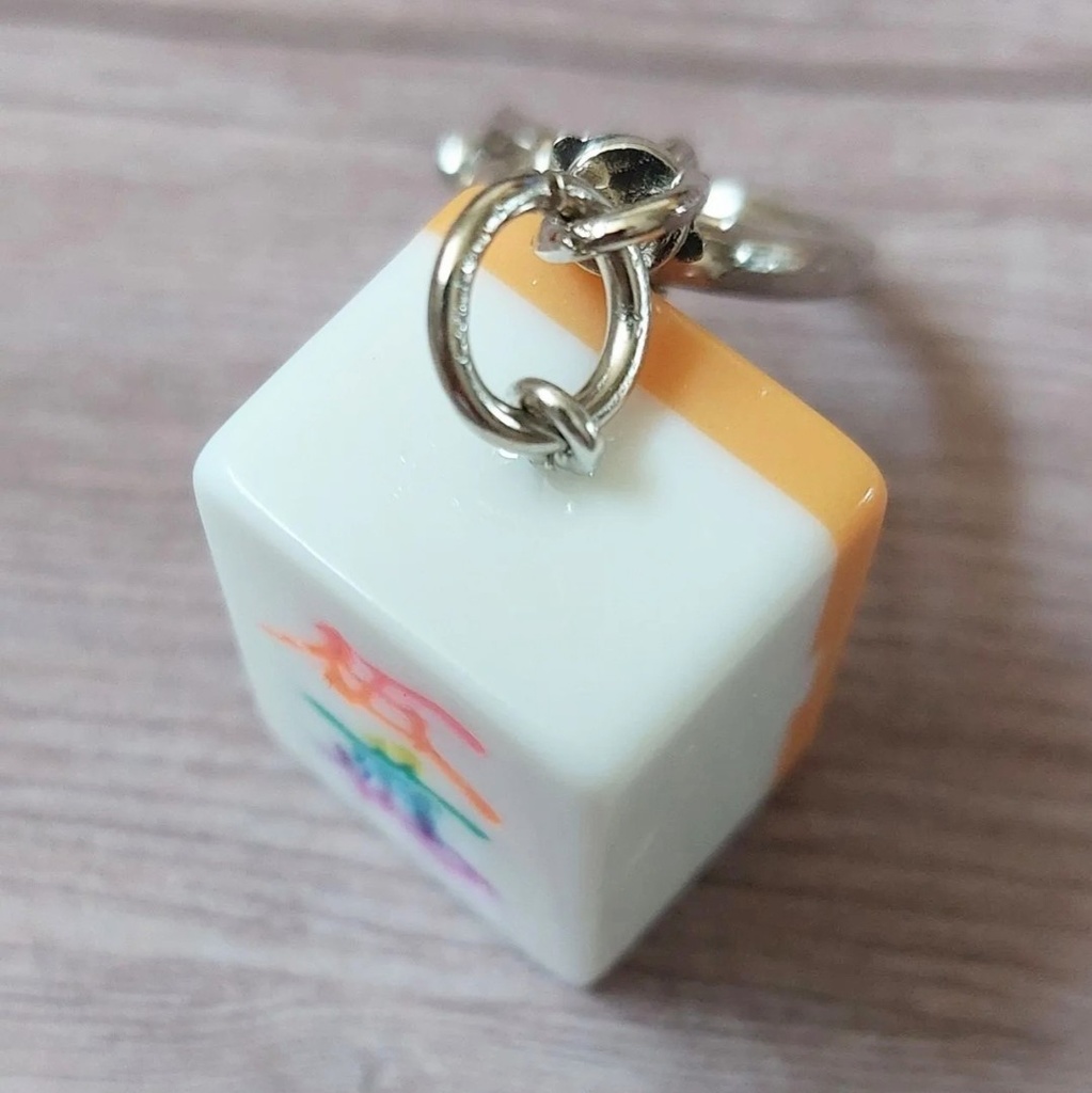 麻雀牌キーホルダー【萬子】レインボー