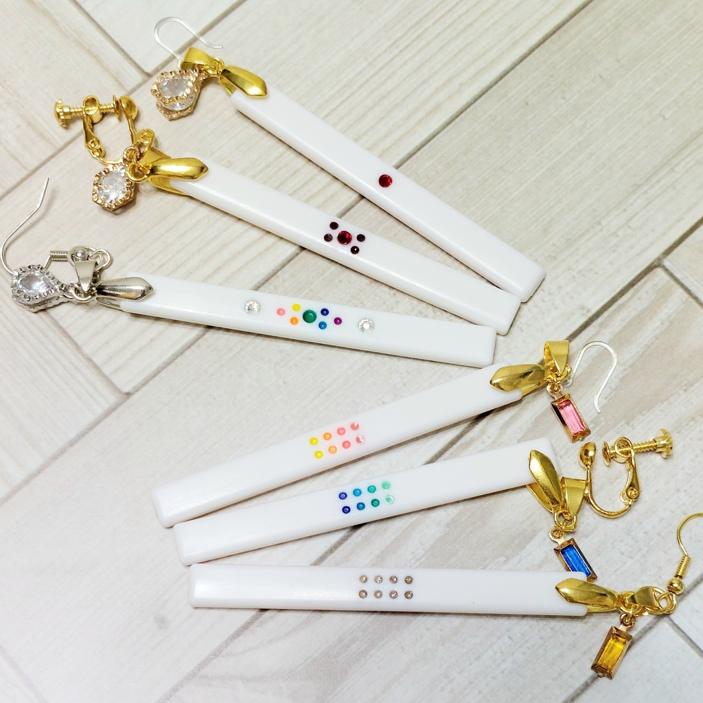 麻雀点棒ピアス