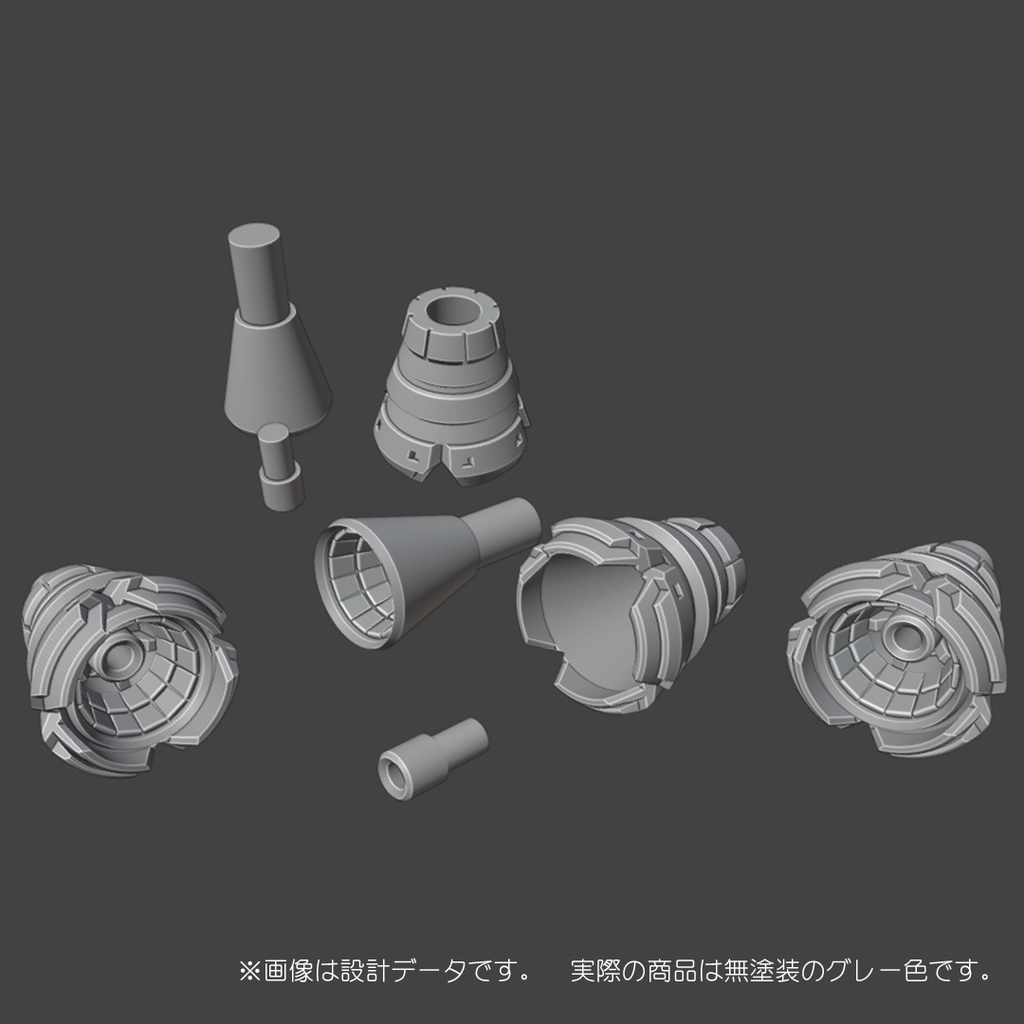 バーニア1シリーズ　6,7,8,9mm