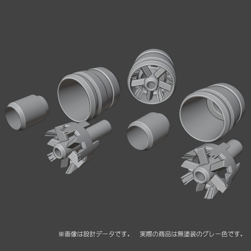 バーニア２シリーズ　6,7,8,9mm
